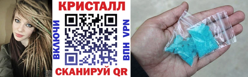 АМФ Розовый  нарко площадка Telegram  kraken зеркало  Кяхта  сколько стоит 