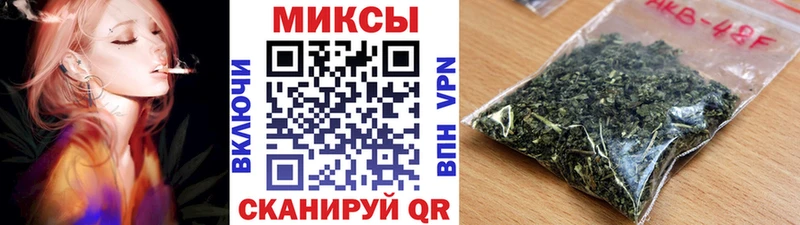 Бутират вода  Кяхта 