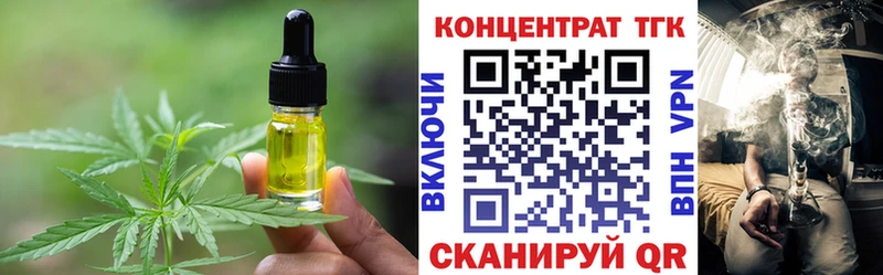 МЕГА зеркало  где купить наркоту  Кяхта  Cannafood марихуана 