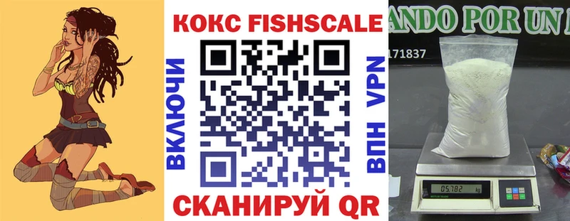 магазин  наркотиков  Кяхта  КОКАИН 98% 