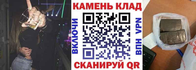 ГАШ VHQ  Кяхта 