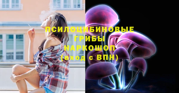 дистиллят марихуана Балахна