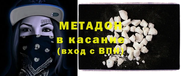 прущие грибы Балабаново
