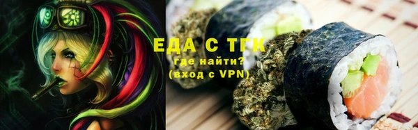 круглые Зерноград