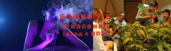 ешки Беломорск