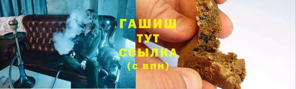 прущие грибы Балабаново