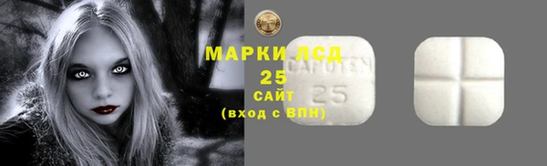 гашишное масло Баксан