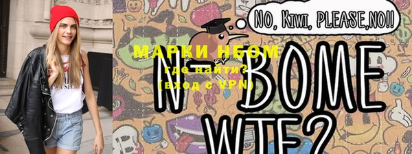 гашишное масло Баксан