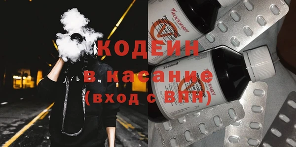 дистиллят марихуана Балахна