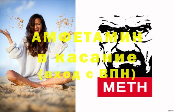 гашишное масло Баксан